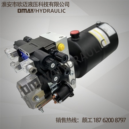 動(dòng)力單元供應(yīng)商